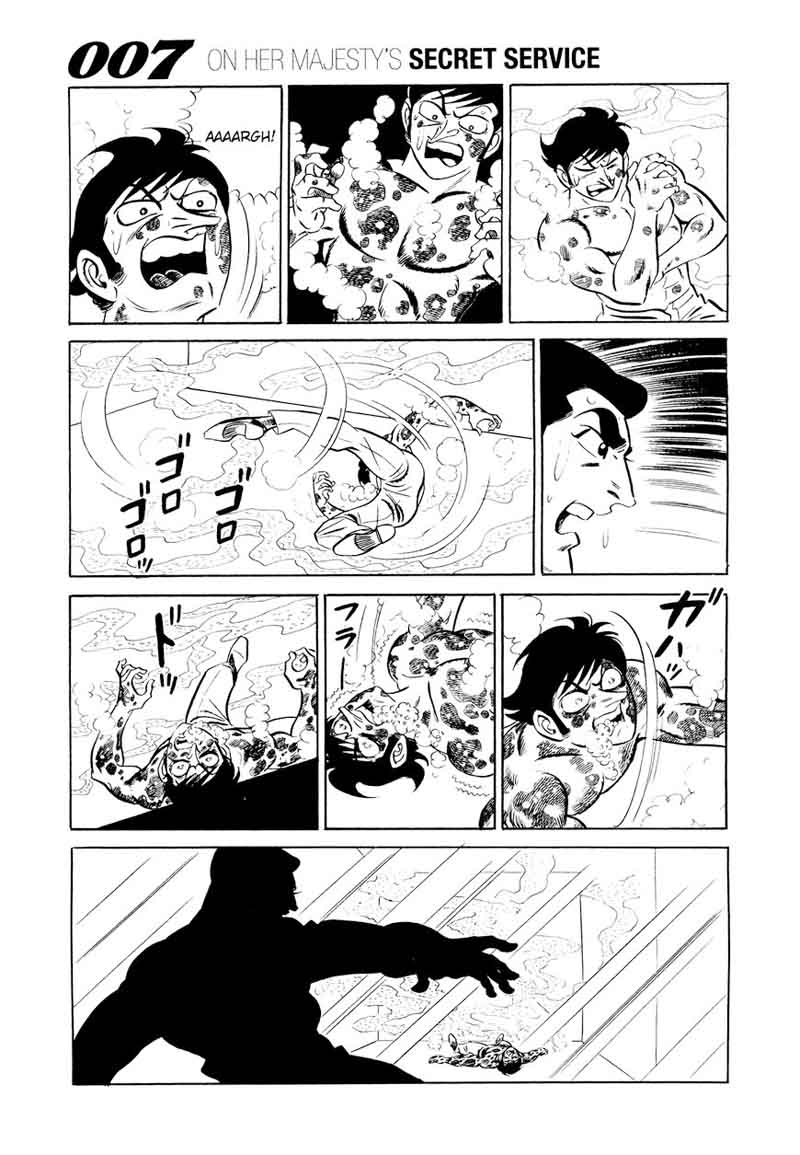 007 Shinu No Wa Yatsura Da 14 57