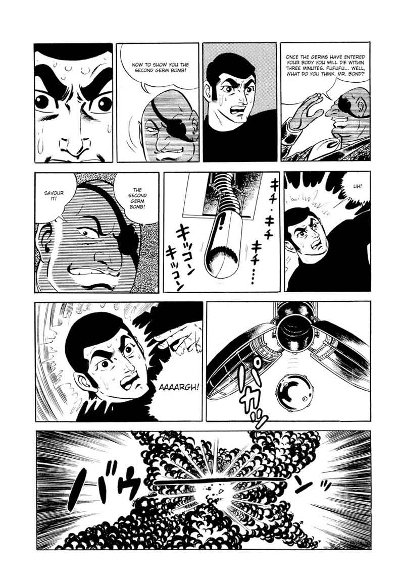 007 Shinu No Wa Yatsura Da 14 58