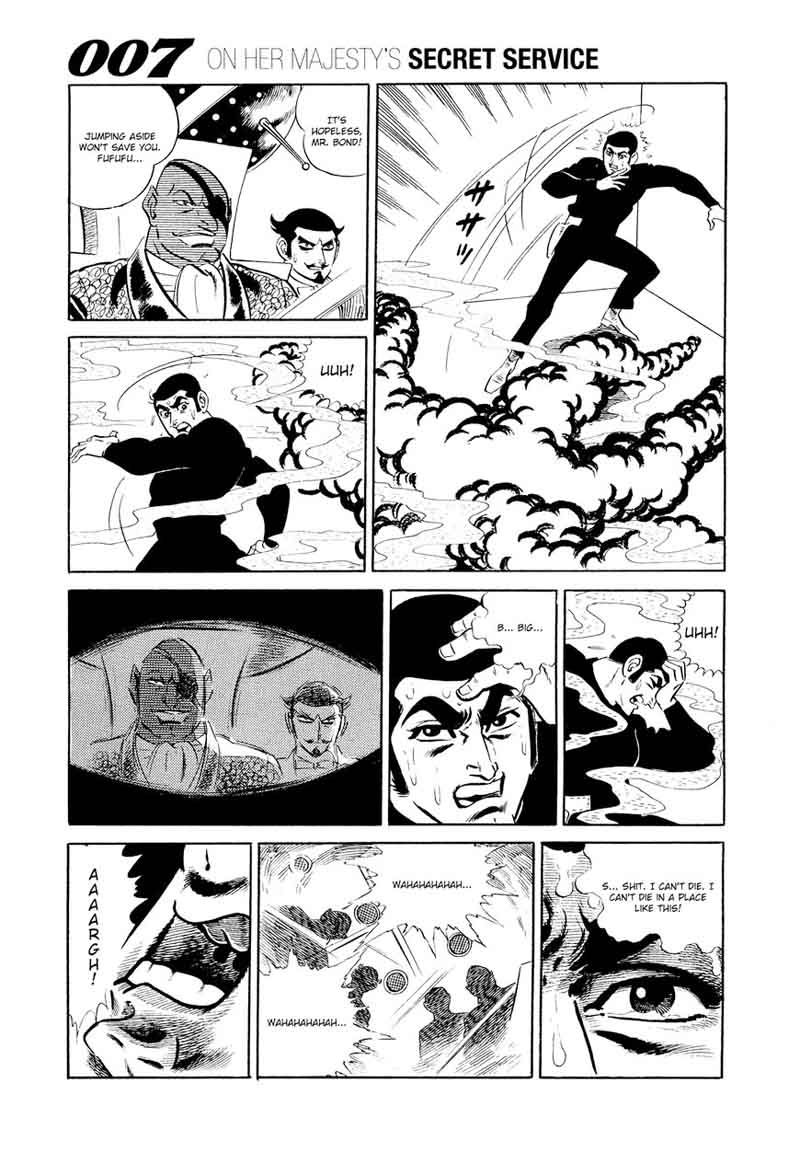 007 Shinu No Wa Yatsura Da 14 59