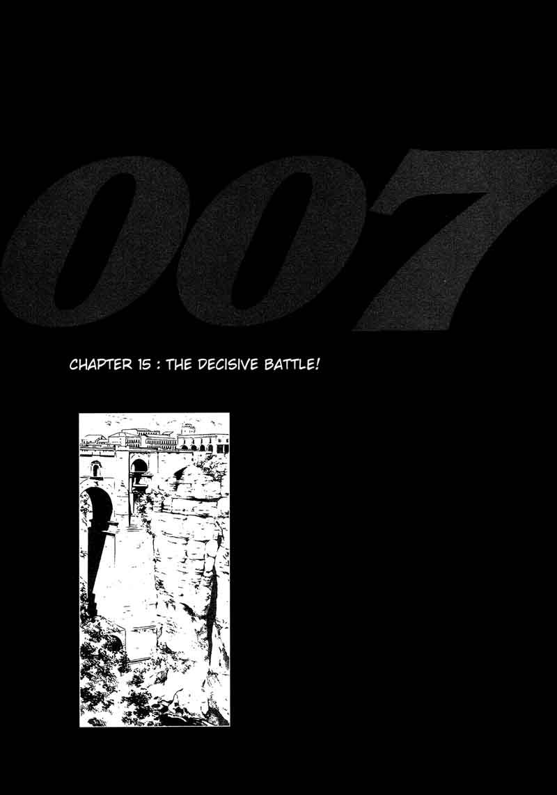 007 Shinu No Wa Yatsura Da 15 1