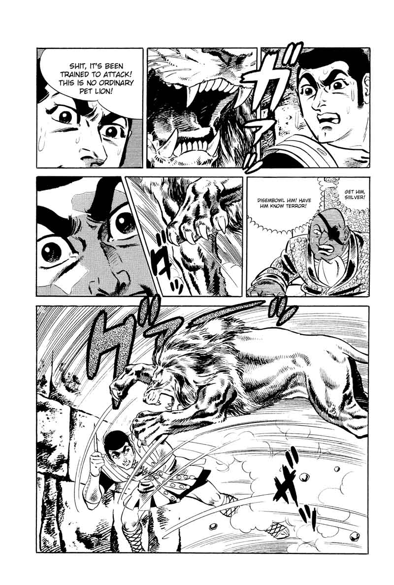 007 Shinu No Wa Yatsura Da 15 10