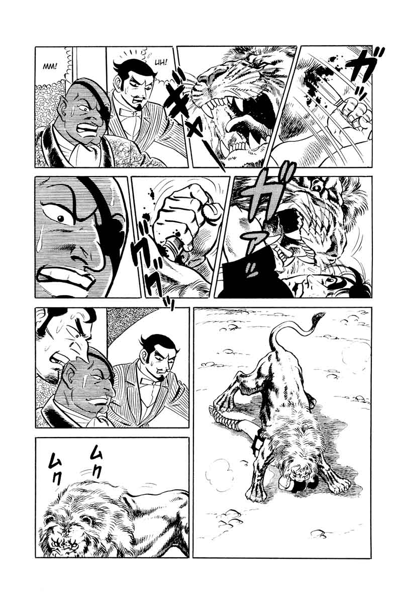 007 Shinu No Wa Yatsura Da 15 14