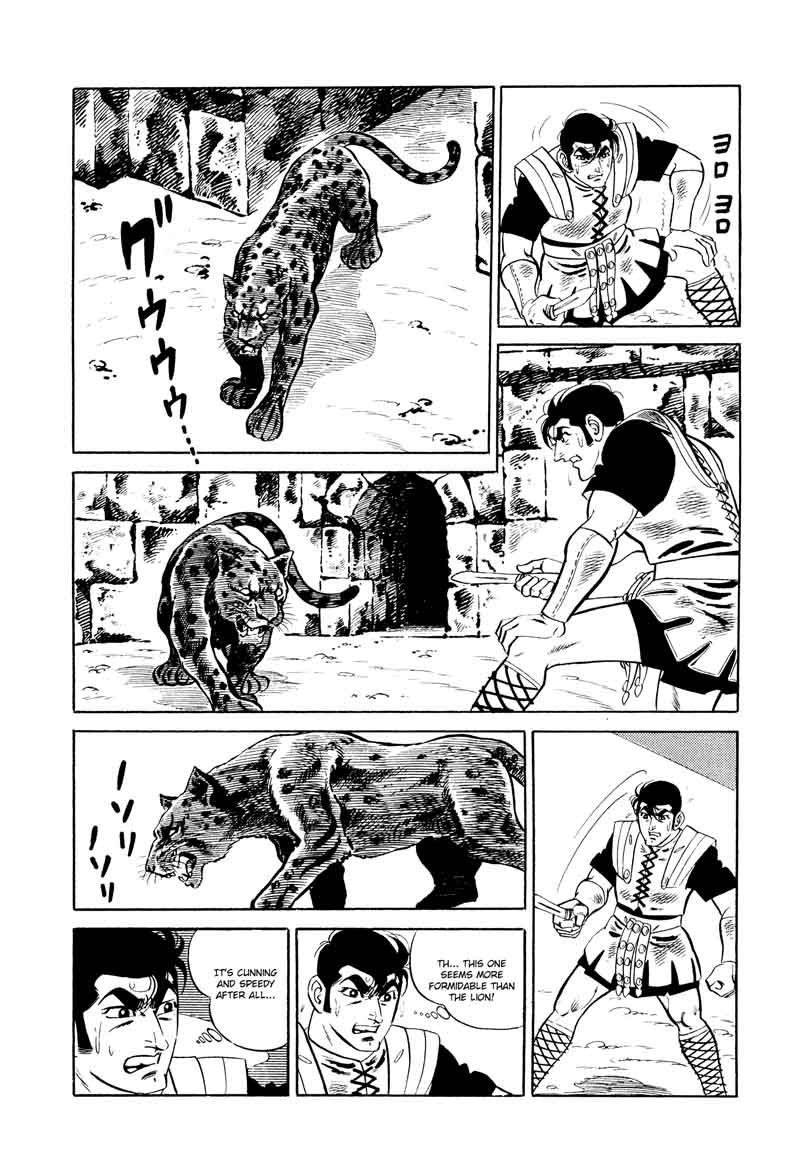 007 Shinu No Wa Yatsura Da 15 16