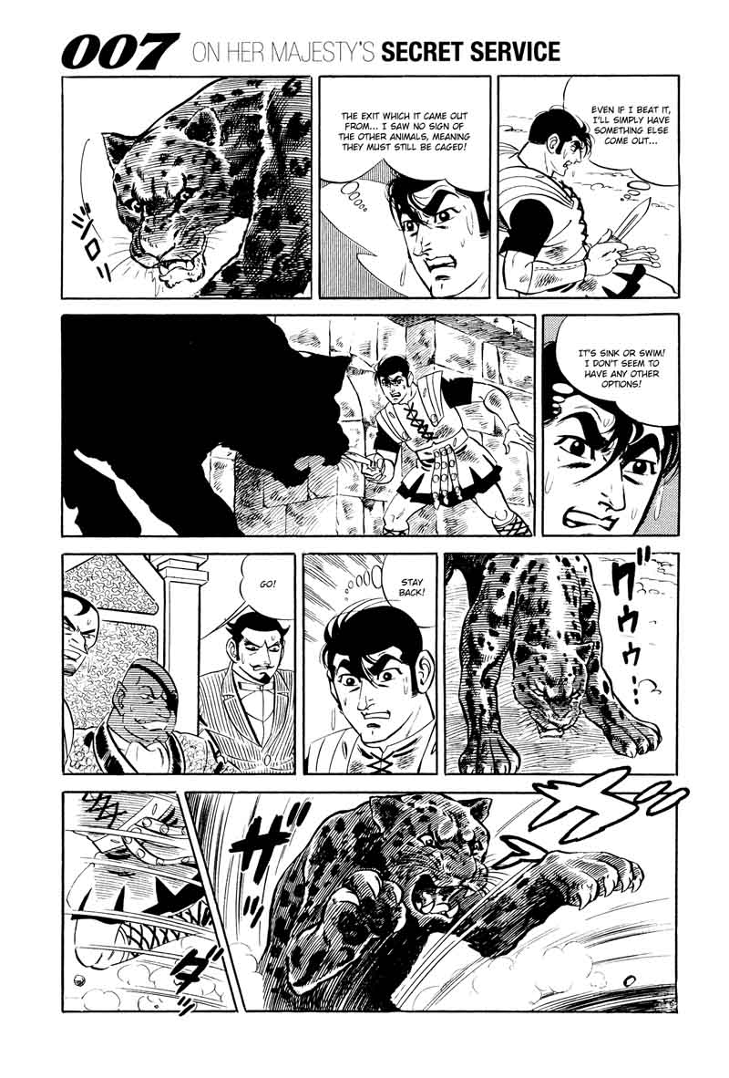 007 Shinu No Wa Yatsura Da 15 17