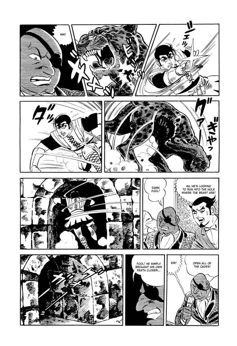 007 Shinu No Wa Yatsura Da 15 18