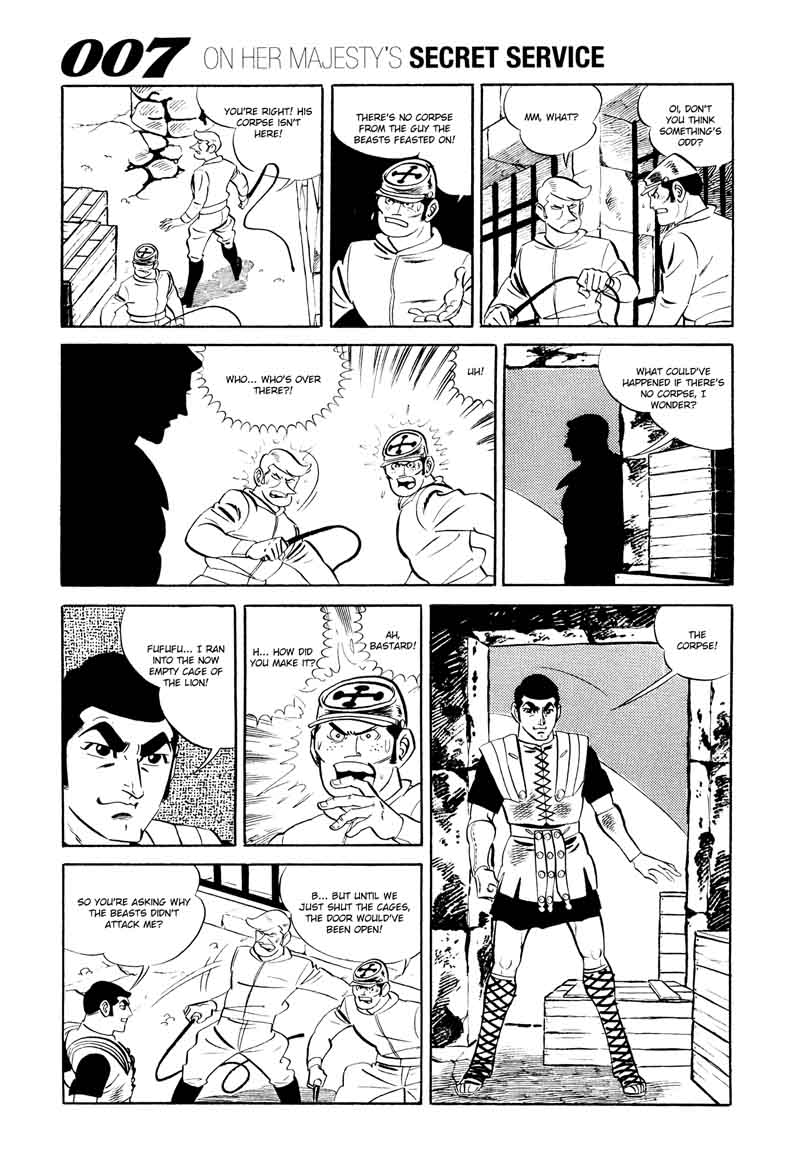 007 Shinu No Wa Yatsura Da 15 21