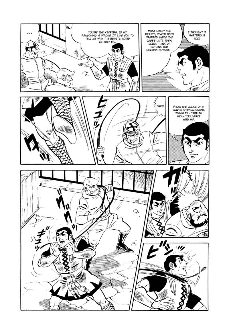 007 Shinu No Wa Yatsura Da 15 22