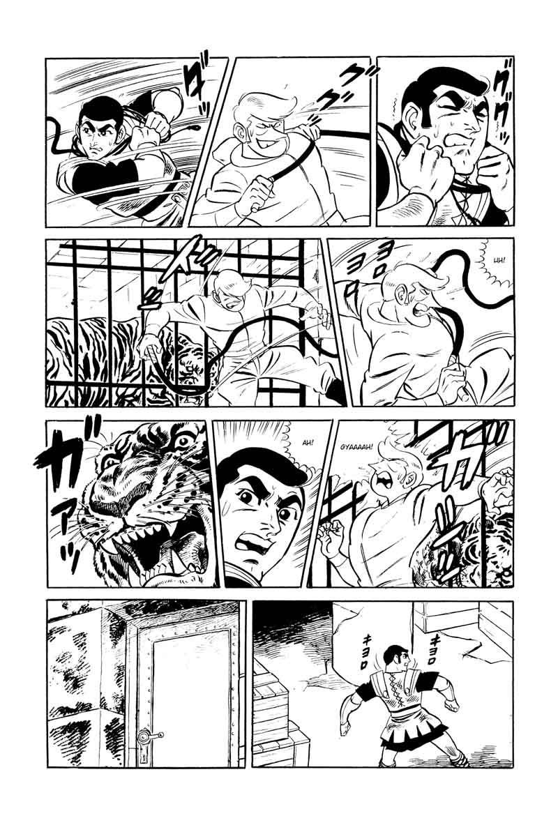 007 Shinu No Wa Yatsura Da 15 23