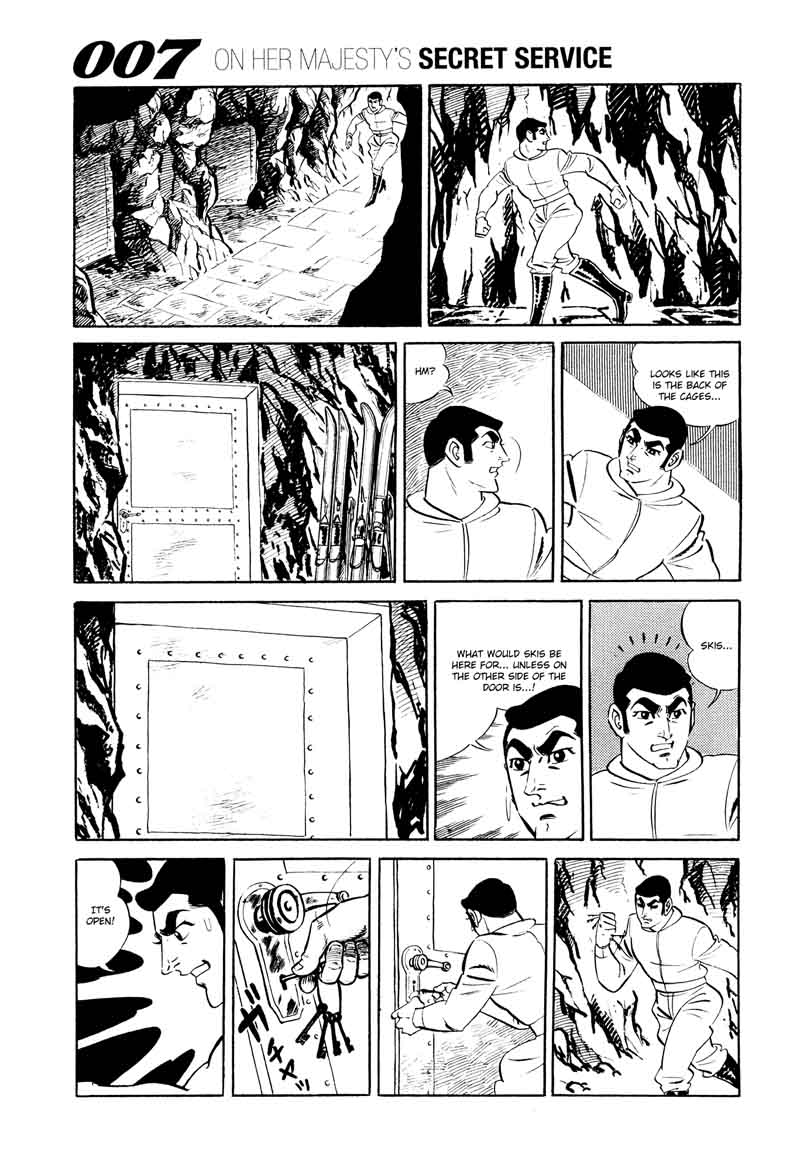 007 Shinu No Wa Yatsura Da 15 25