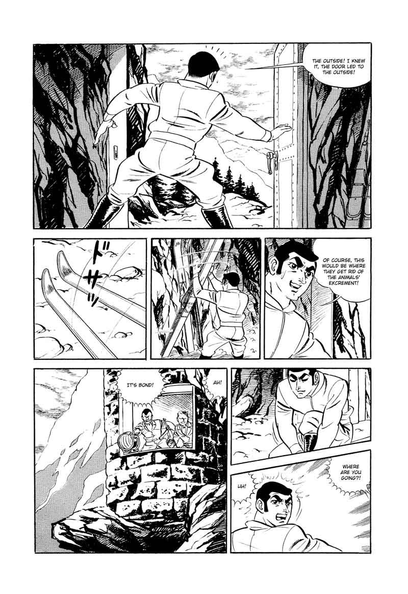007 Shinu No Wa Yatsura Da 15 26