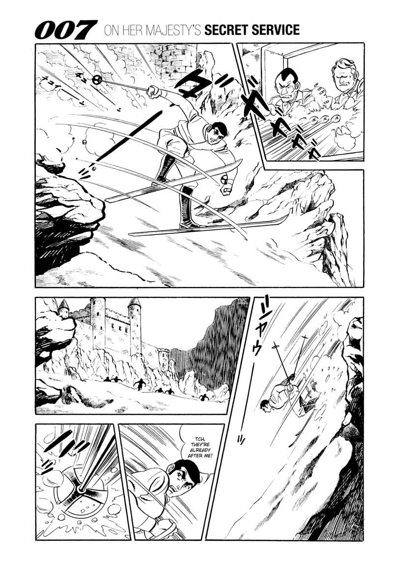 007 Shinu No Wa Yatsura Da 15 27