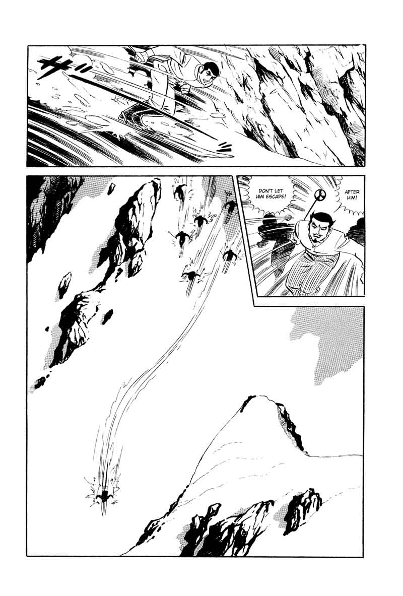 007 Shinu No Wa Yatsura Da 15 28