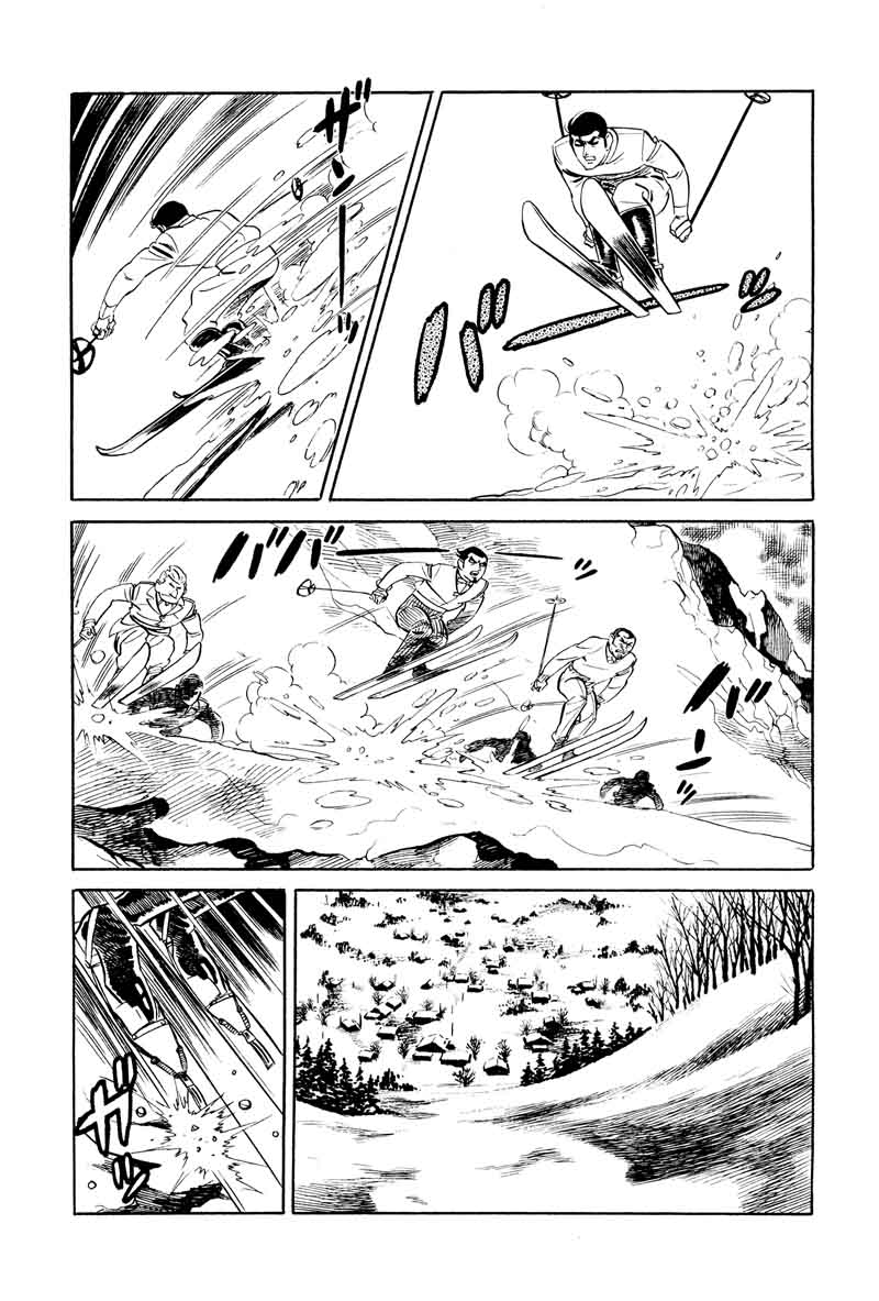 007 Shinu No Wa Yatsura Da 15 29