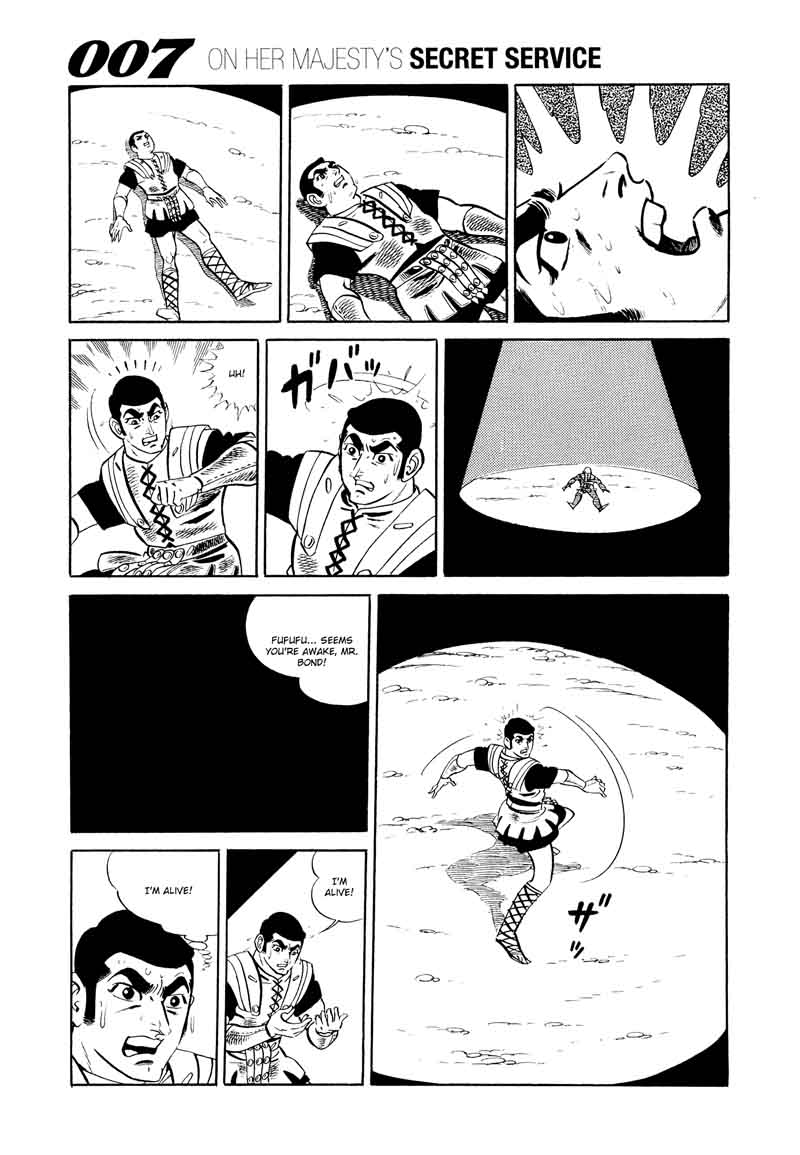 007 Shinu No Wa Yatsura Da 15 3