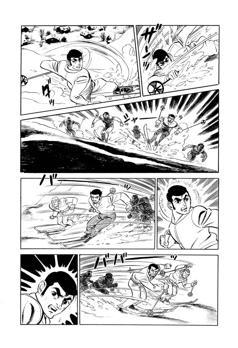 007 Shinu No Wa Yatsura Da 15 30