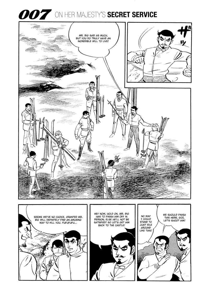 007 Shinu No Wa Yatsura Da 15 31