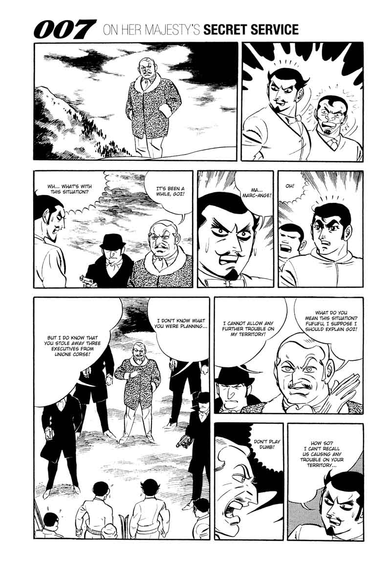 007 Shinu No Wa Yatsura Da 15 33