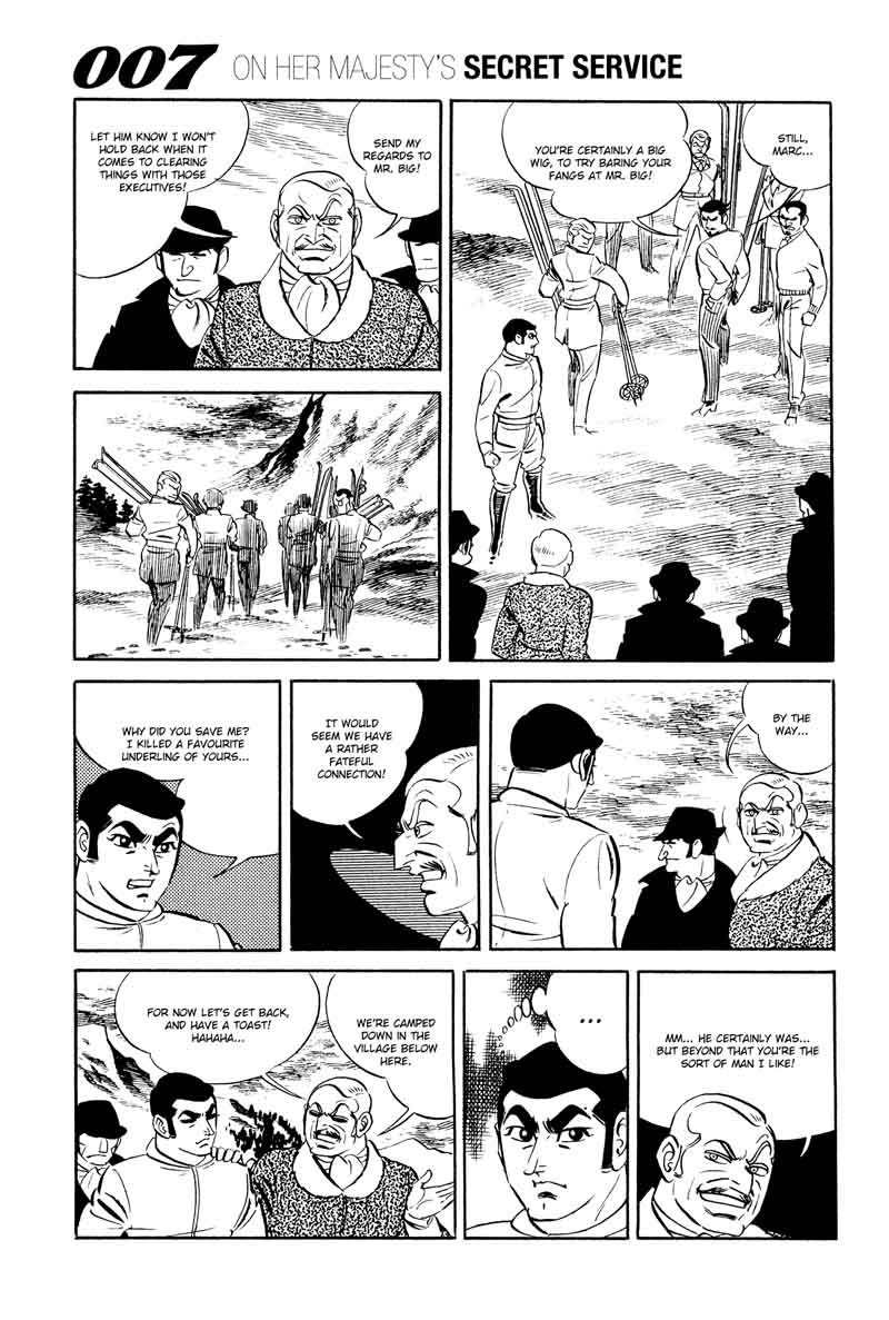 007 Shinu No Wa Yatsura Da 15 35