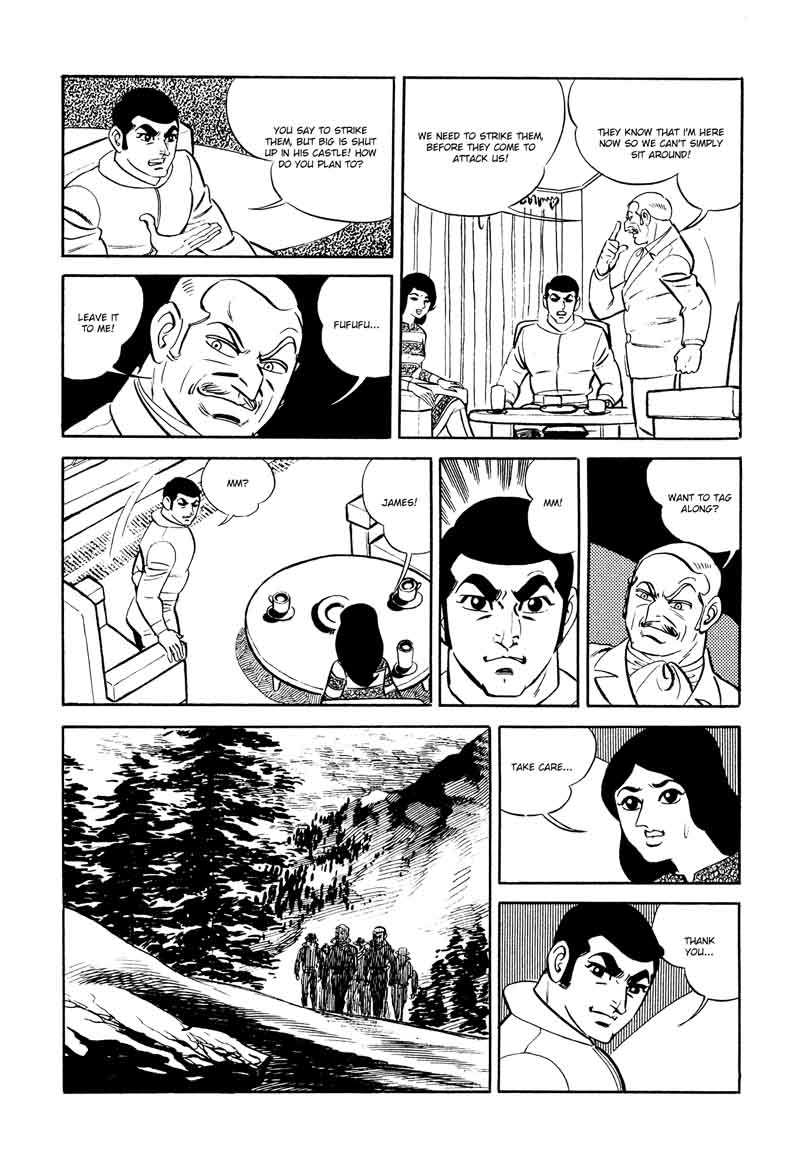 007 Shinu No Wa Yatsura Da 15 38