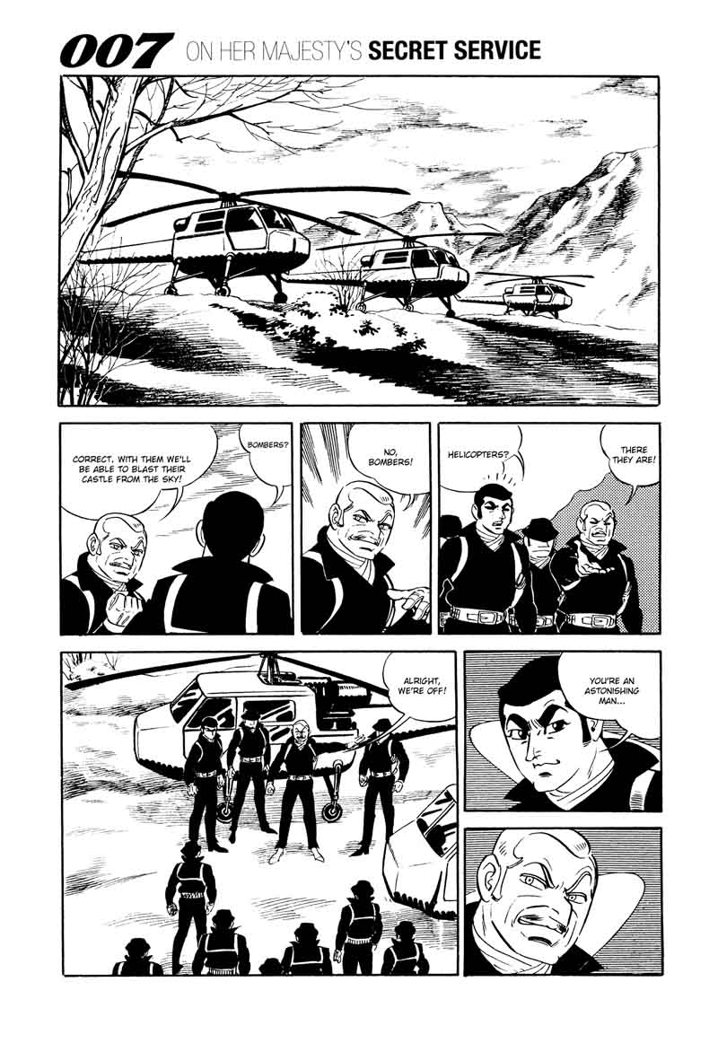 007 Shinu No Wa Yatsura Da 15 39