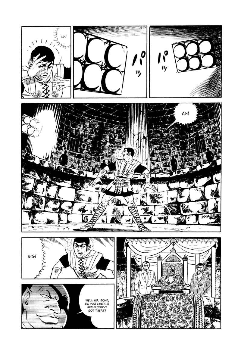 007 Shinu No Wa Yatsura Da 15 4