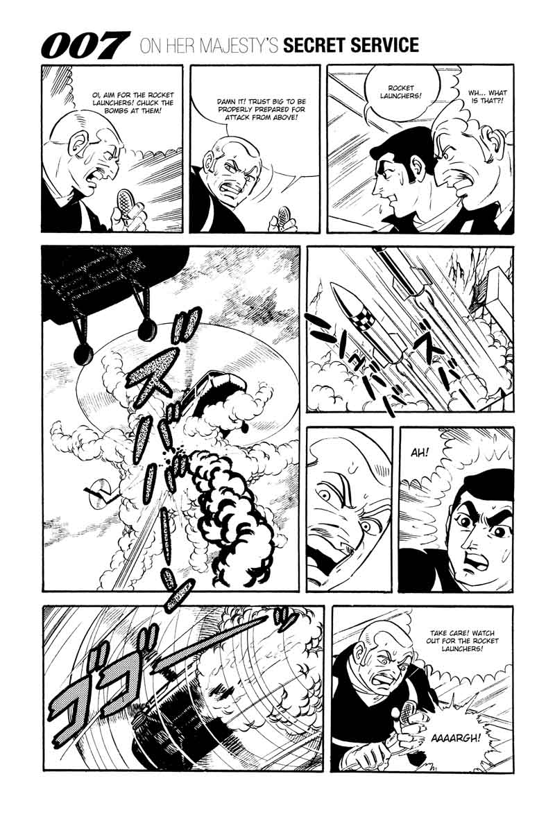 007 Shinu No Wa Yatsura Da 15 45
