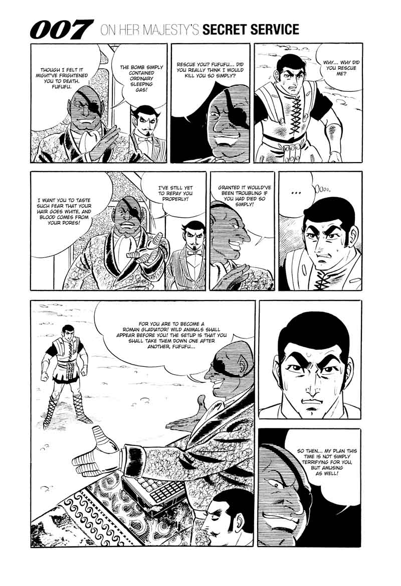 007 Shinu No Wa Yatsura Da 15 5