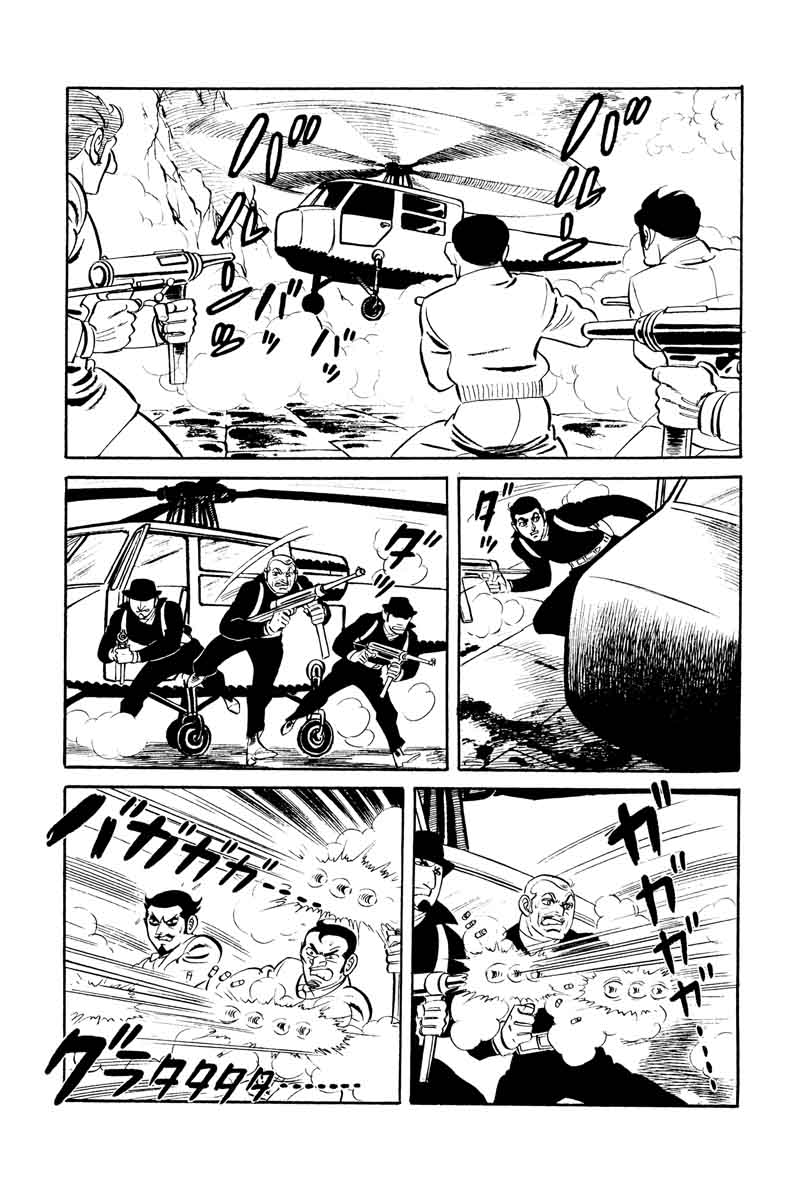 007 Shinu No Wa Yatsura Da 15 50