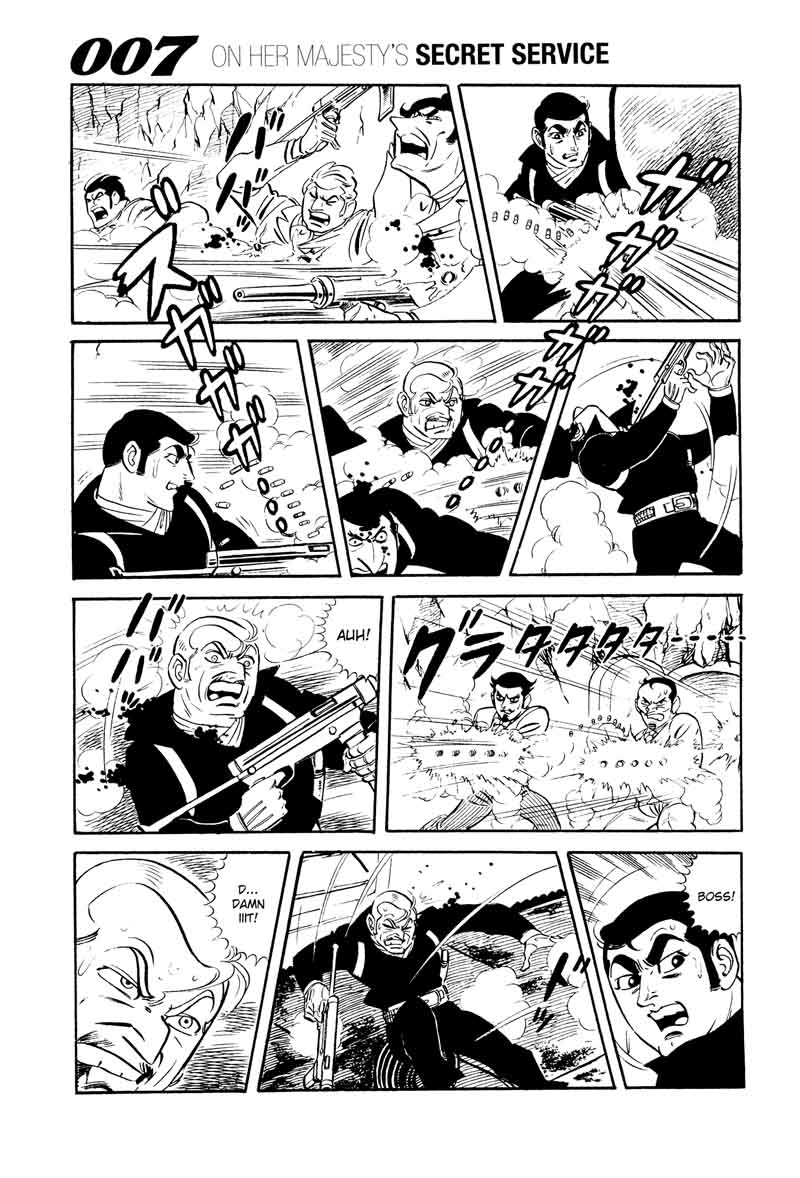 007 Shinu No Wa Yatsura Da 15 51