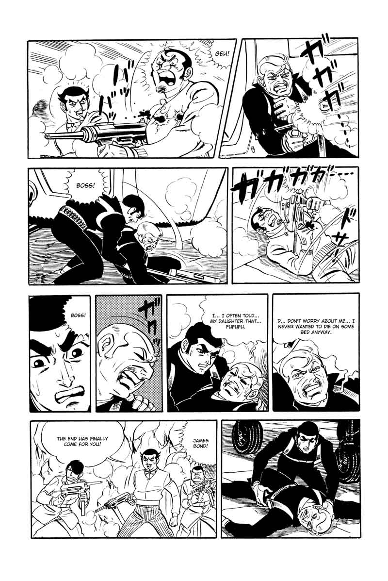 007 Shinu No Wa Yatsura Da 15 52