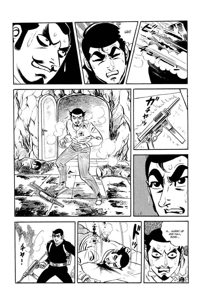 007 Shinu No Wa Yatsura Da 15 54