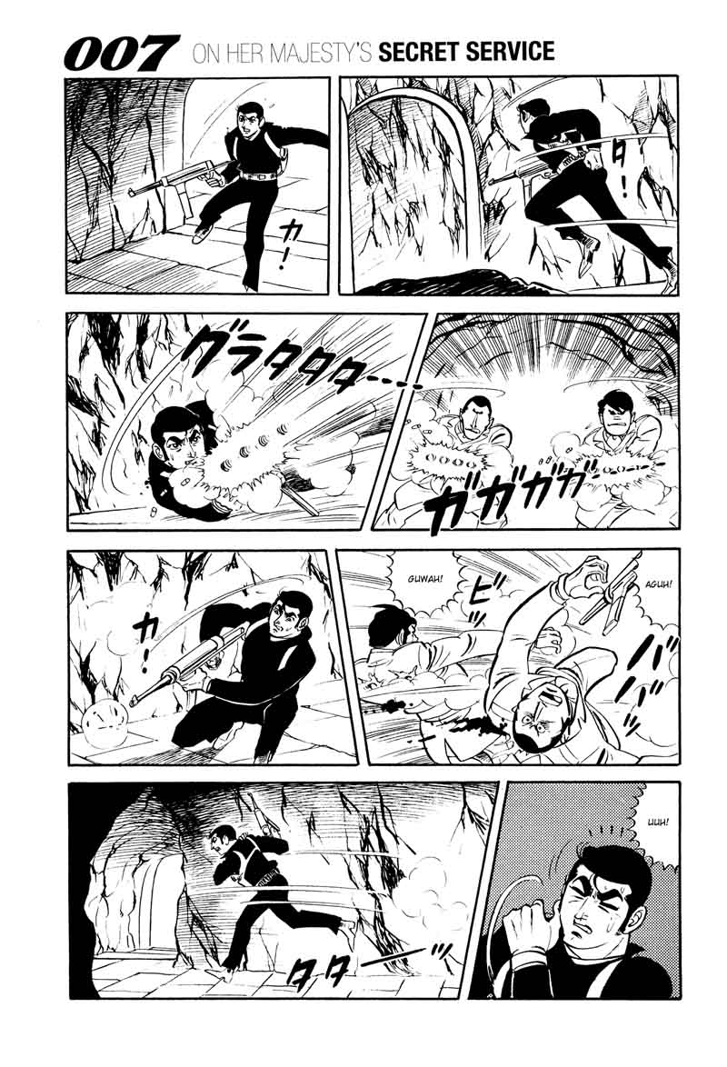 007 Shinu No Wa Yatsura Da 15 55
