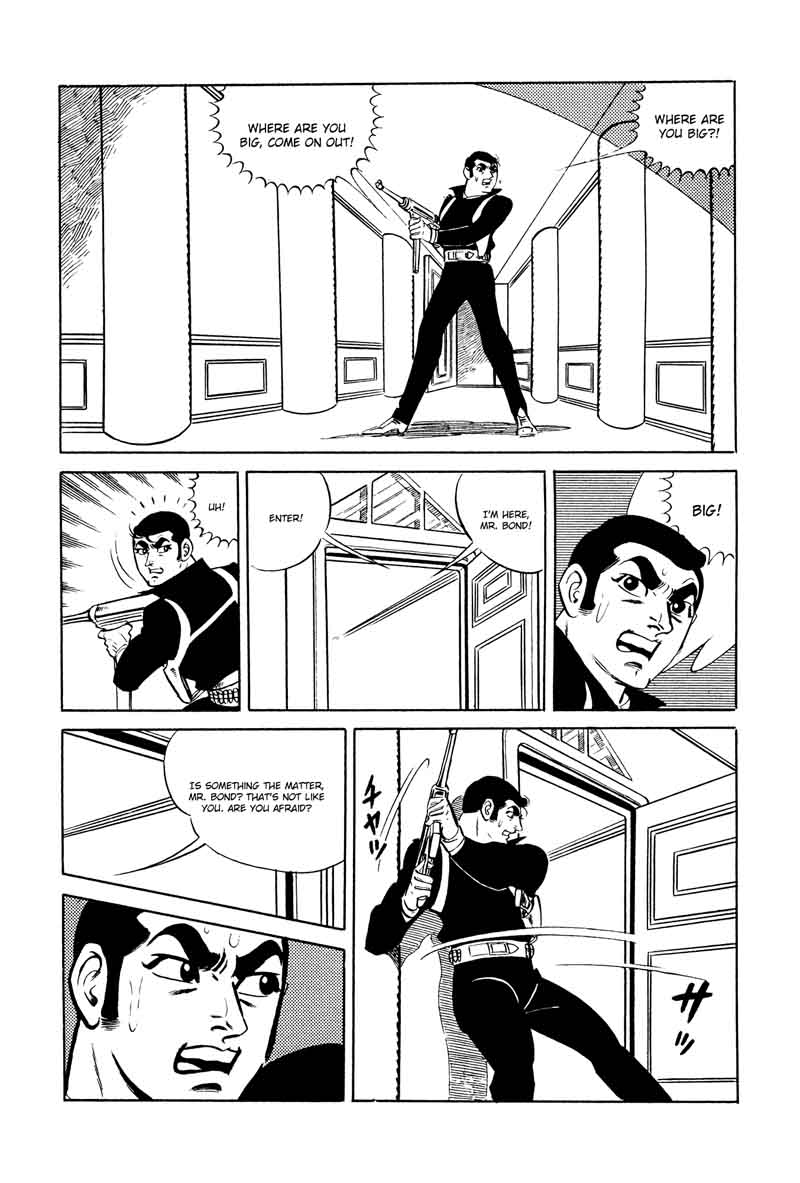 007 Shinu No Wa Yatsura Da 15 56