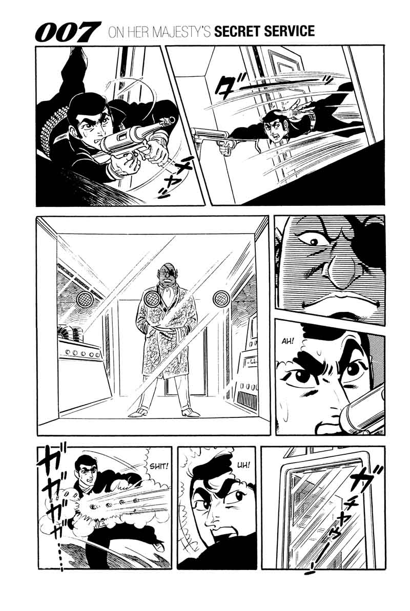 007 Shinu No Wa Yatsura Da 15 57