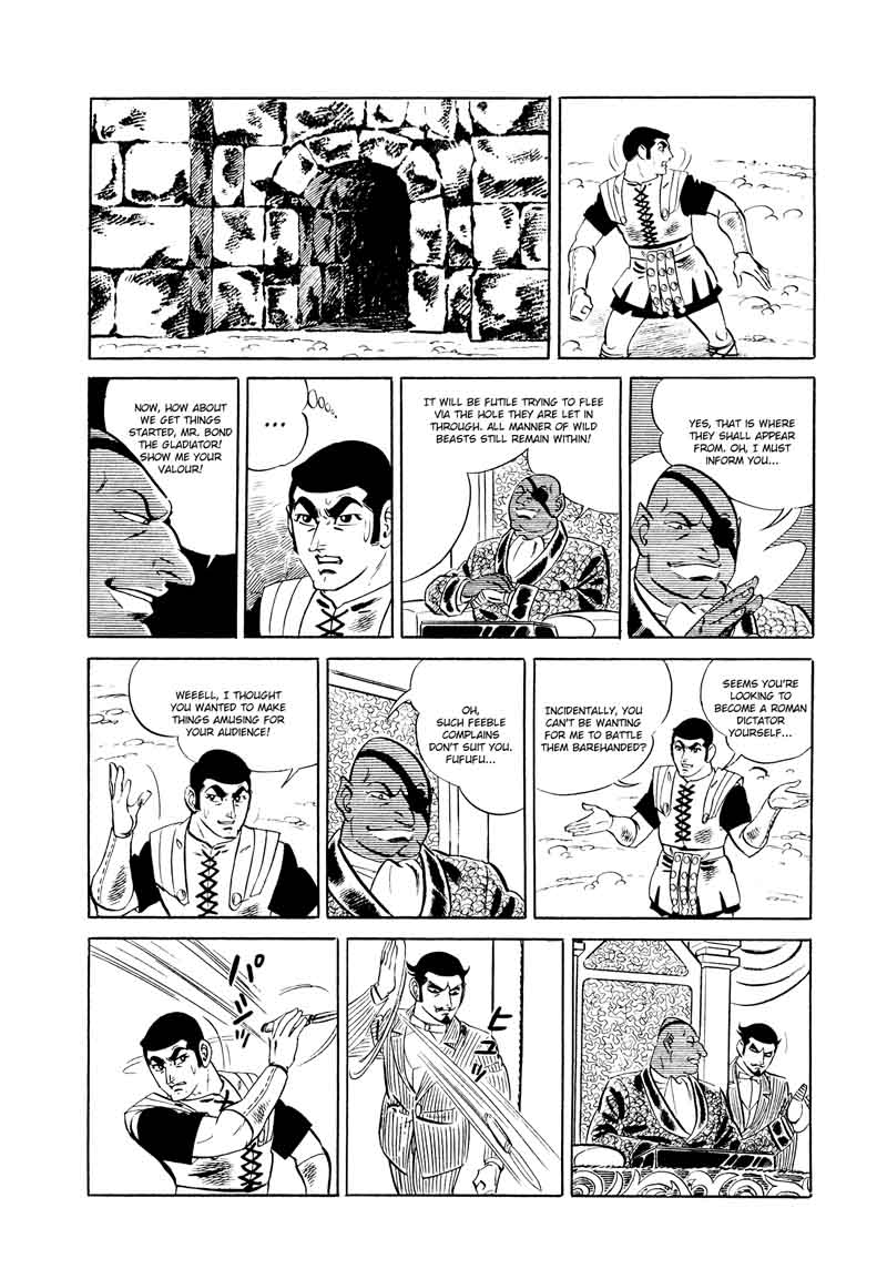 007 Shinu No Wa Yatsura Da 15 6