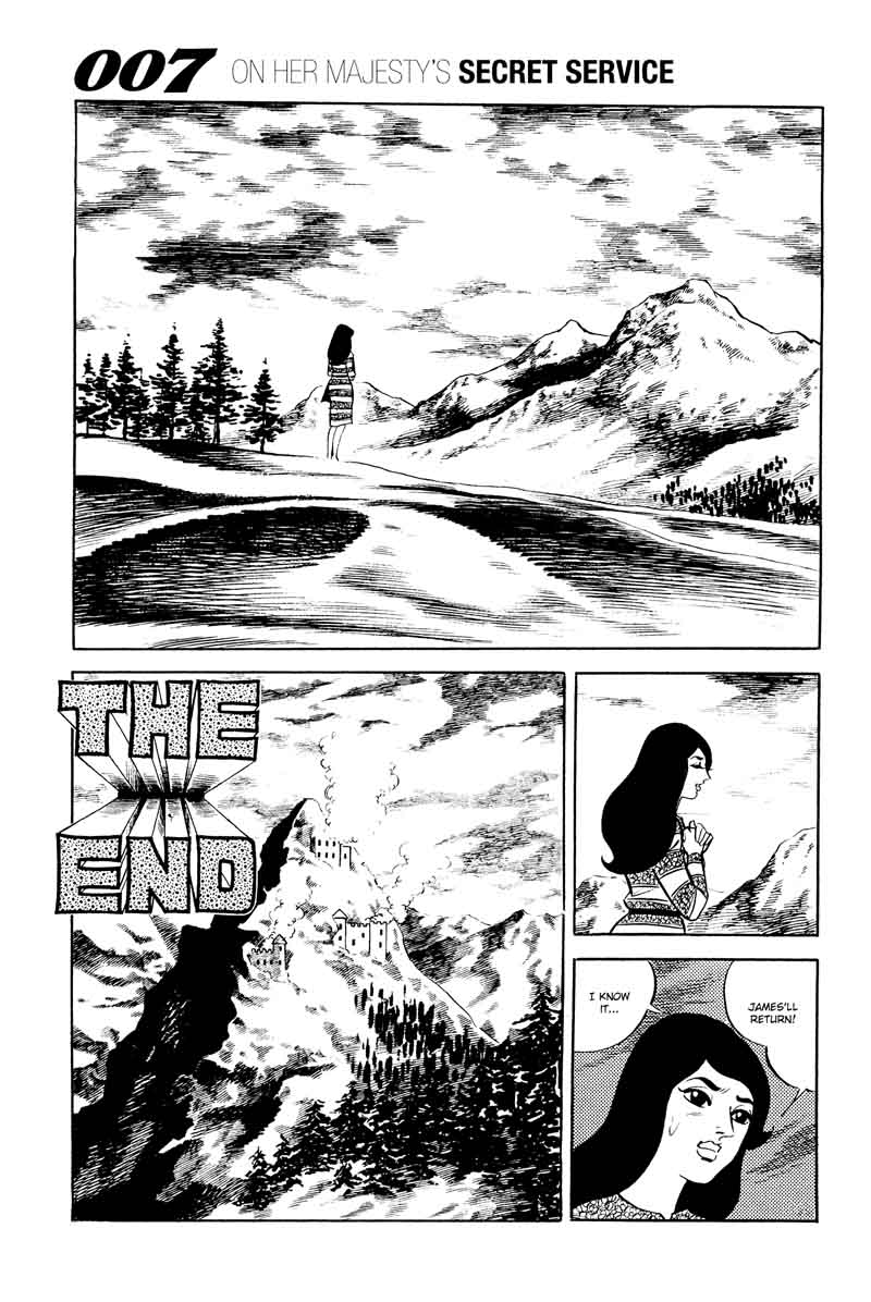 007 Shinu No Wa Yatsura Da 15 61