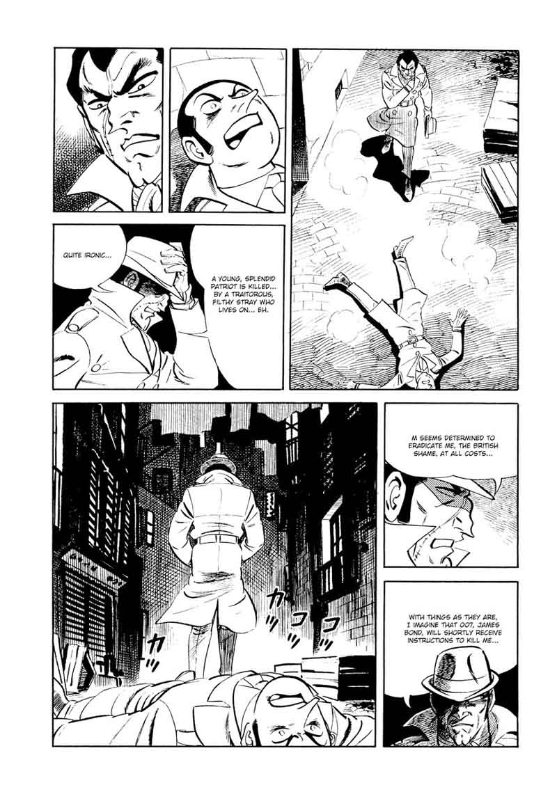 007 Shinu No Wa Yatsura Da 16 9