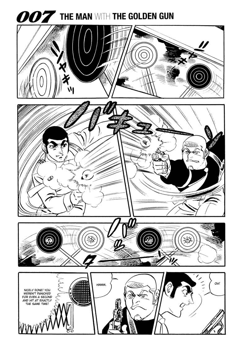 007 Shinu No Wa Yatsura Da 17 11