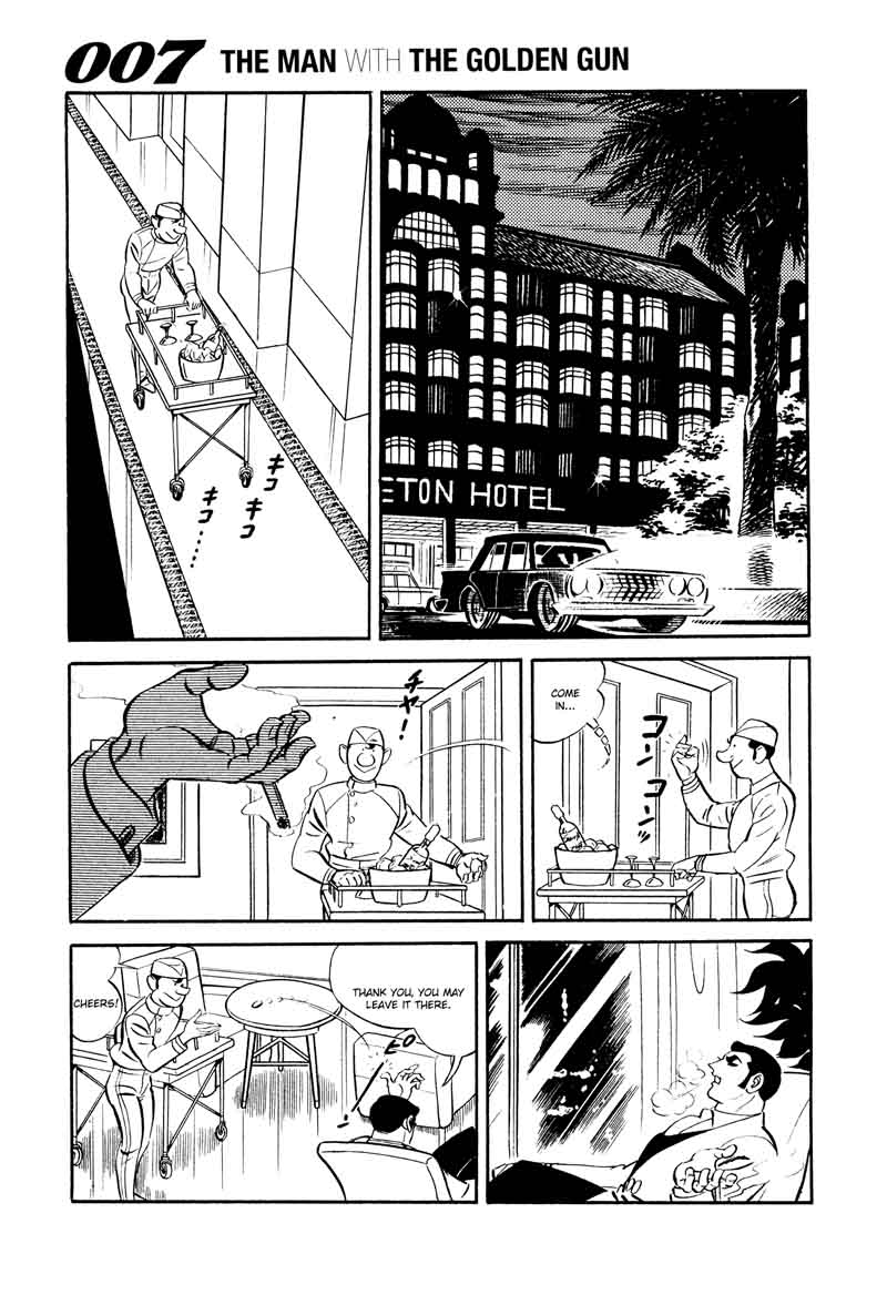 007 Shinu No Wa Yatsura Da 17 13