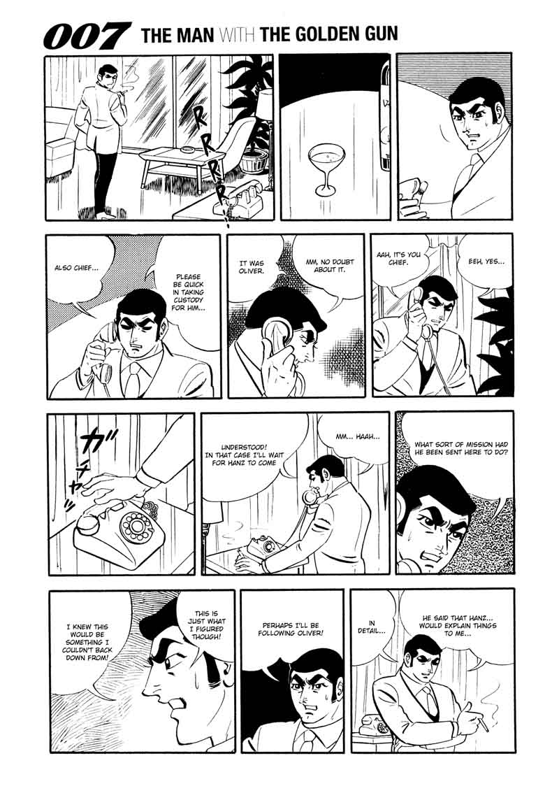 007 Shinu No Wa Yatsura Da 17 15