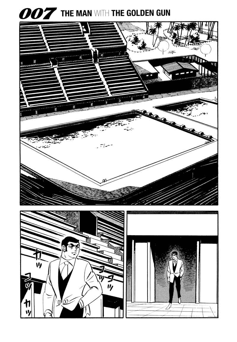 007 Shinu No Wa Yatsura Da 17 17
