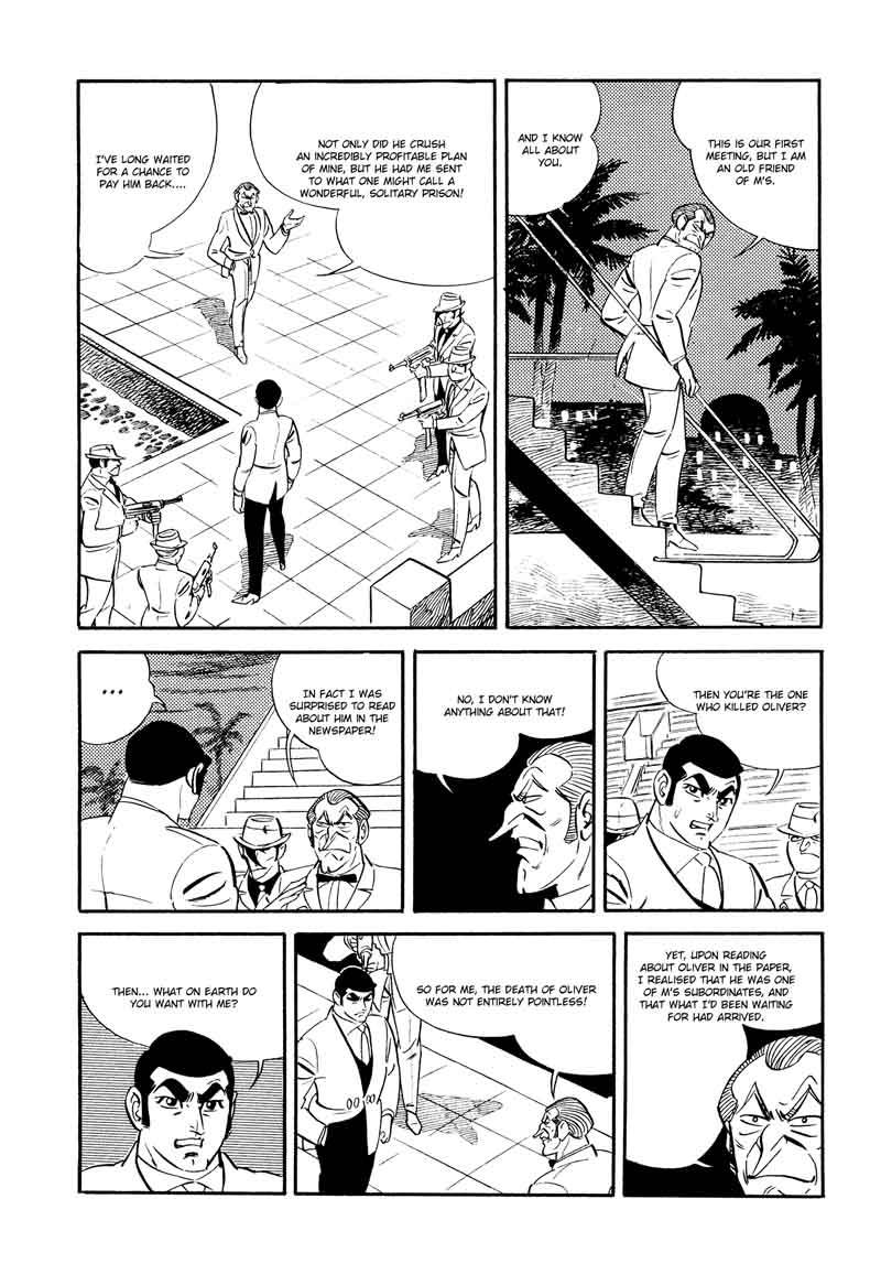 007 Shinu No Wa Yatsura Da 17 20