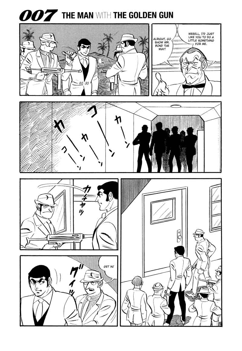 007 Shinu No Wa Yatsura Da 17 21