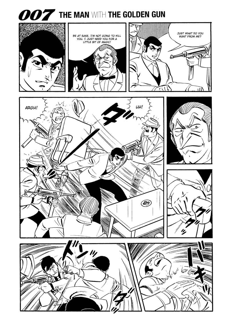 007 Shinu No Wa Yatsura Da 17 23