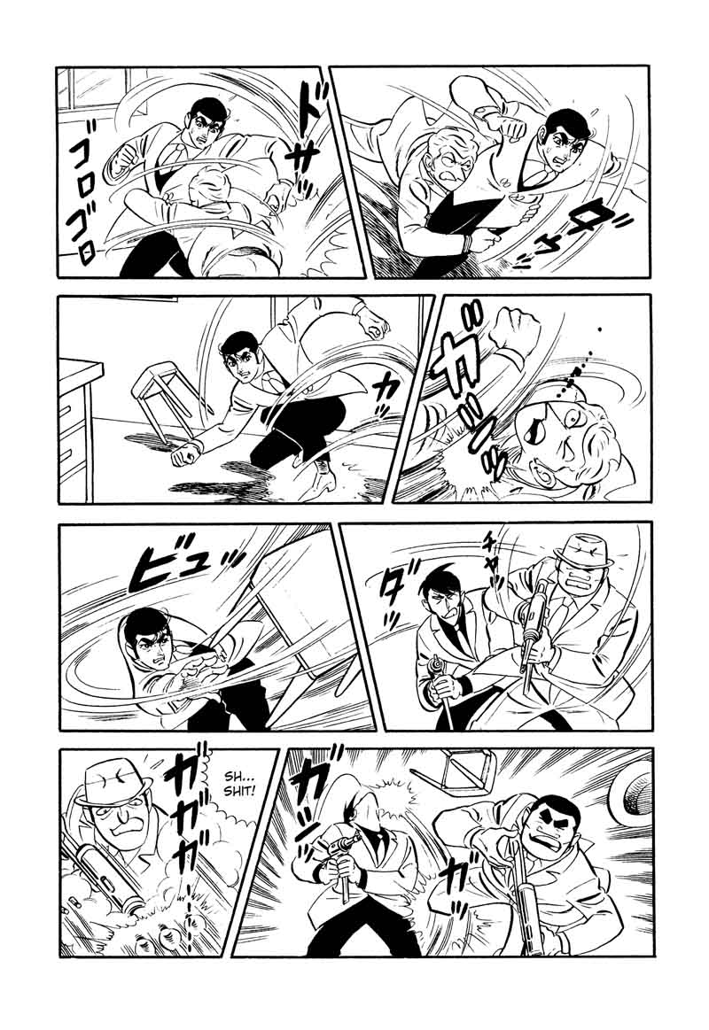 007 Shinu No Wa Yatsura Da 17 24
