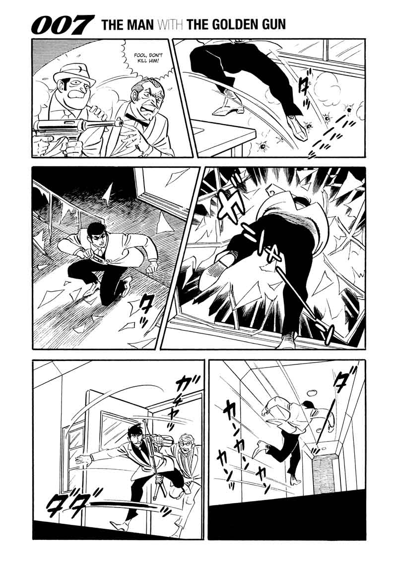 007 Shinu No Wa Yatsura Da 17 25