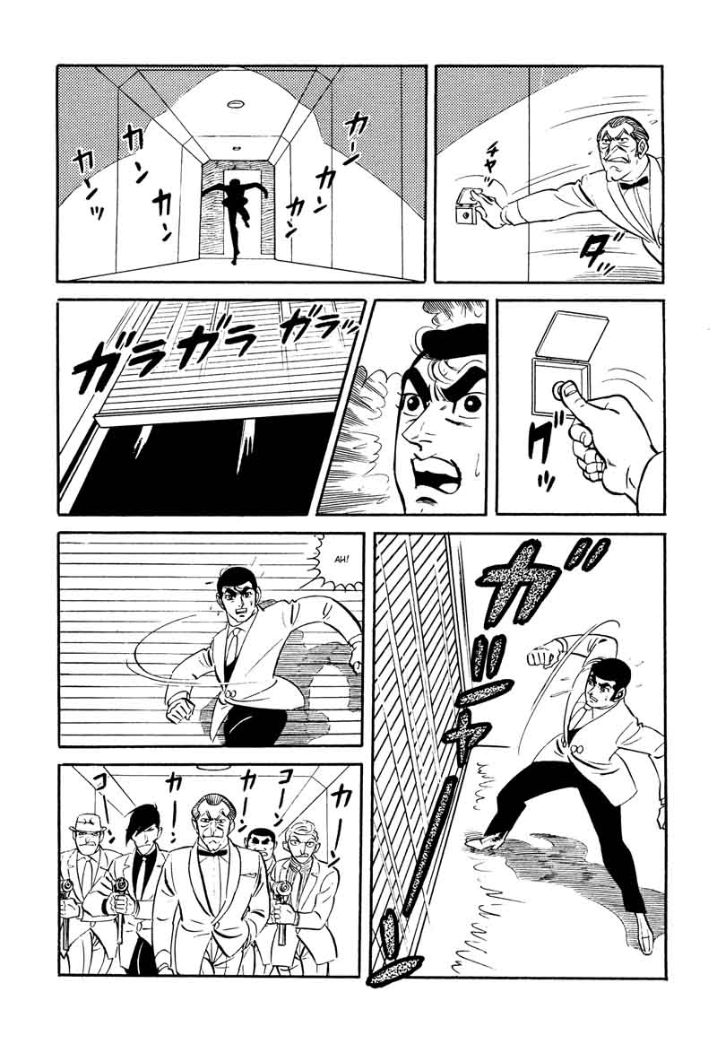 007 Shinu No Wa Yatsura Da 17 26