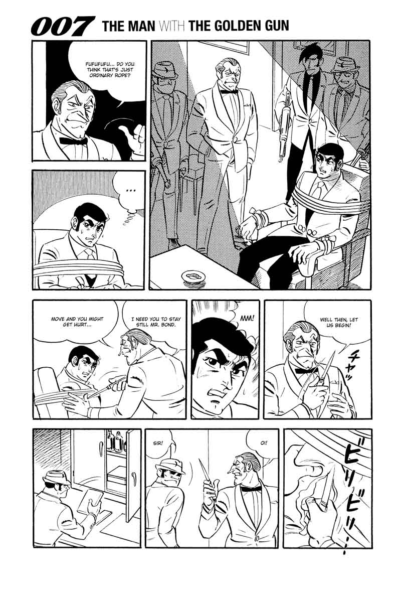 007 Shinu No Wa Yatsura Da 17 27