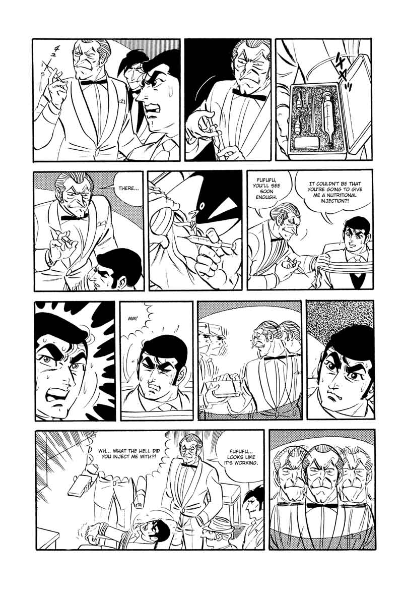 007 Shinu No Wa Yatsura Da 17 28