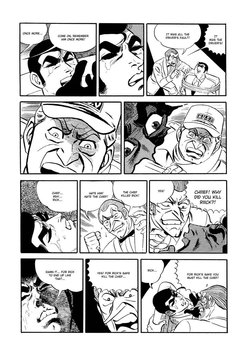 007 Shinu No Wa Yatsura Da 17 32